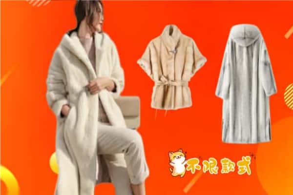 阿克塞县回收貂皮